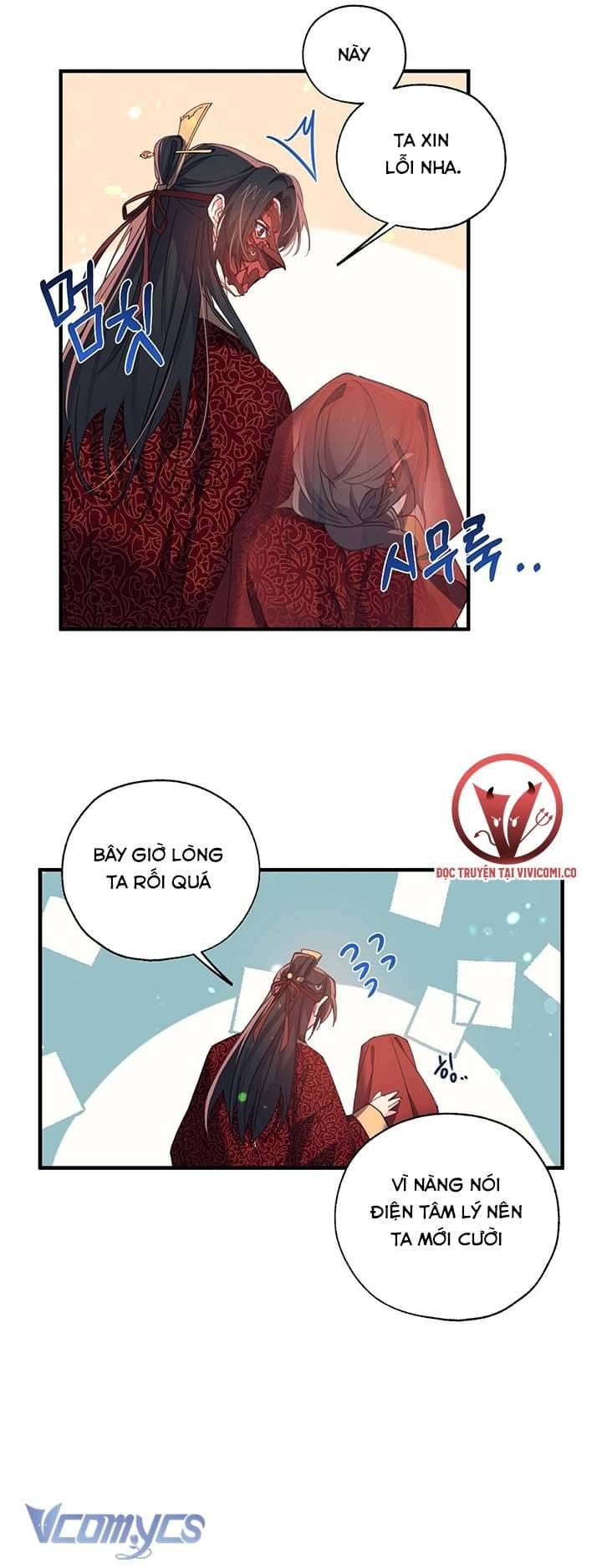 Chú Chim Nhỏ Của Yêu Tinh Chapter 19 - Trang 24
