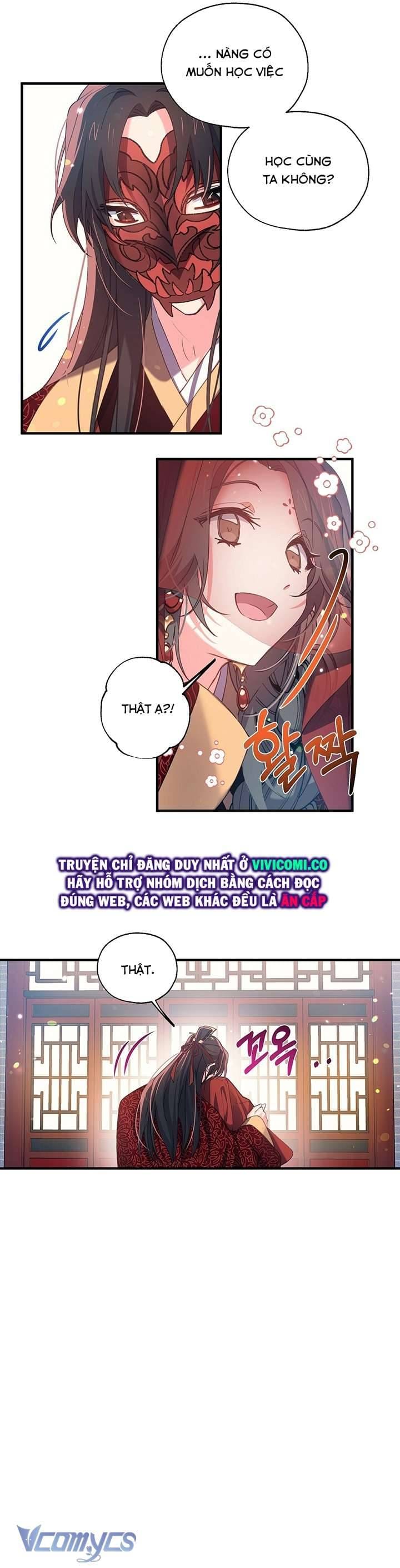 Chú Chim Nhỏ Của Yêu Tinh Chapter 19 - Trang 25