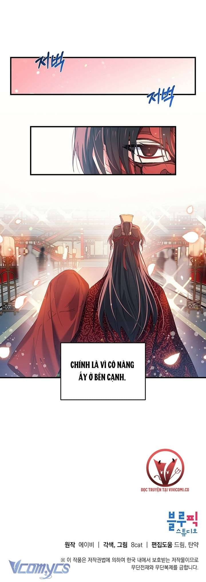 Chú Chim Nhỏ Của Yêu Tinh Chapter 19 - Trang 27