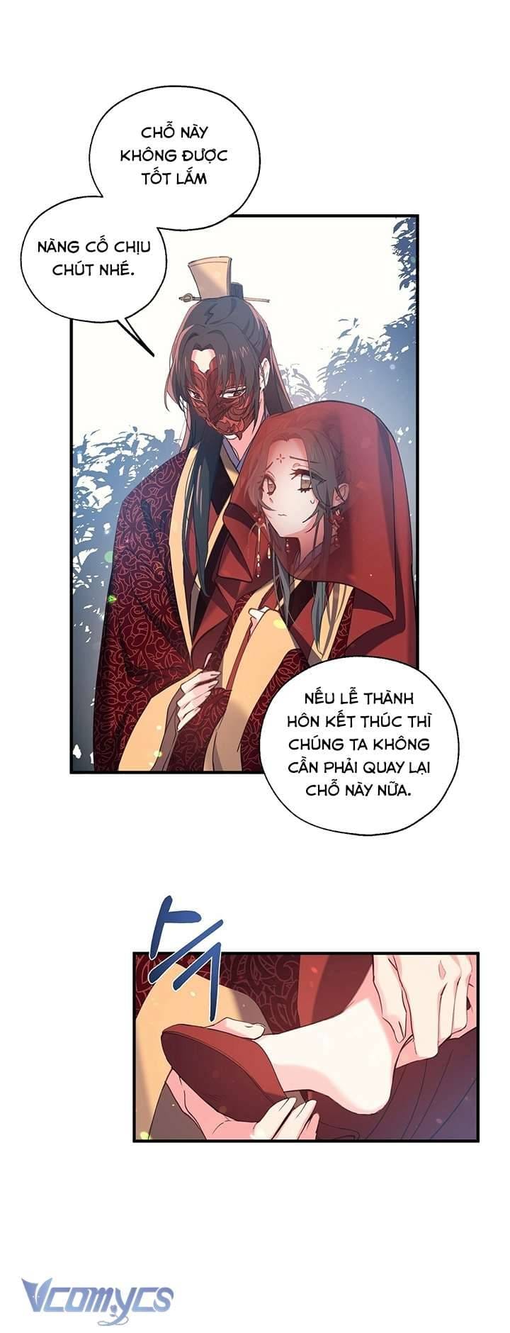 Chú Chim Nhỏ Của Yêu Tinh Chapter 19 - Trang 7