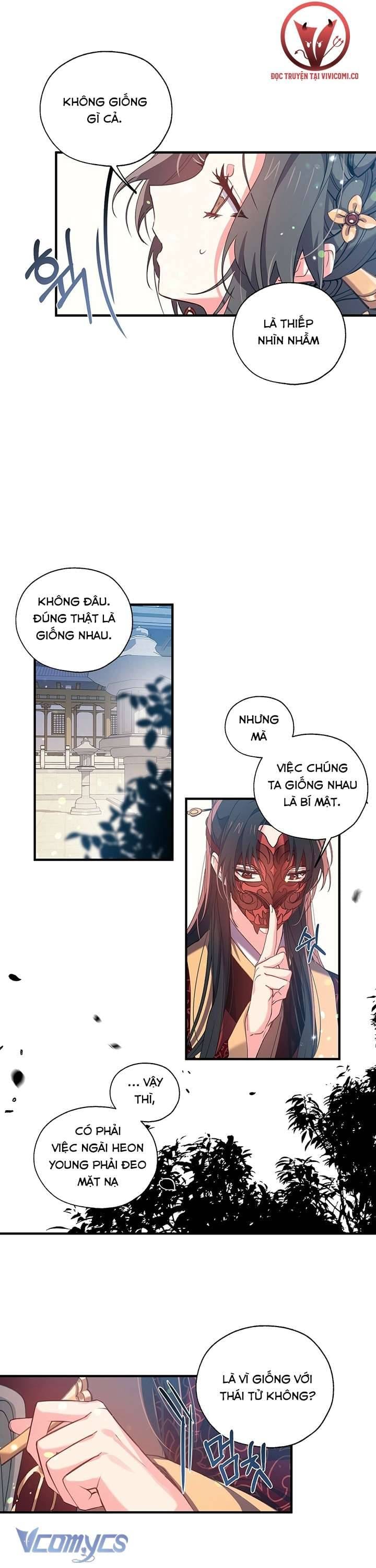 Chú Chim Nhỏ Của Yêu Tinh Chapter 19 - Trang 9