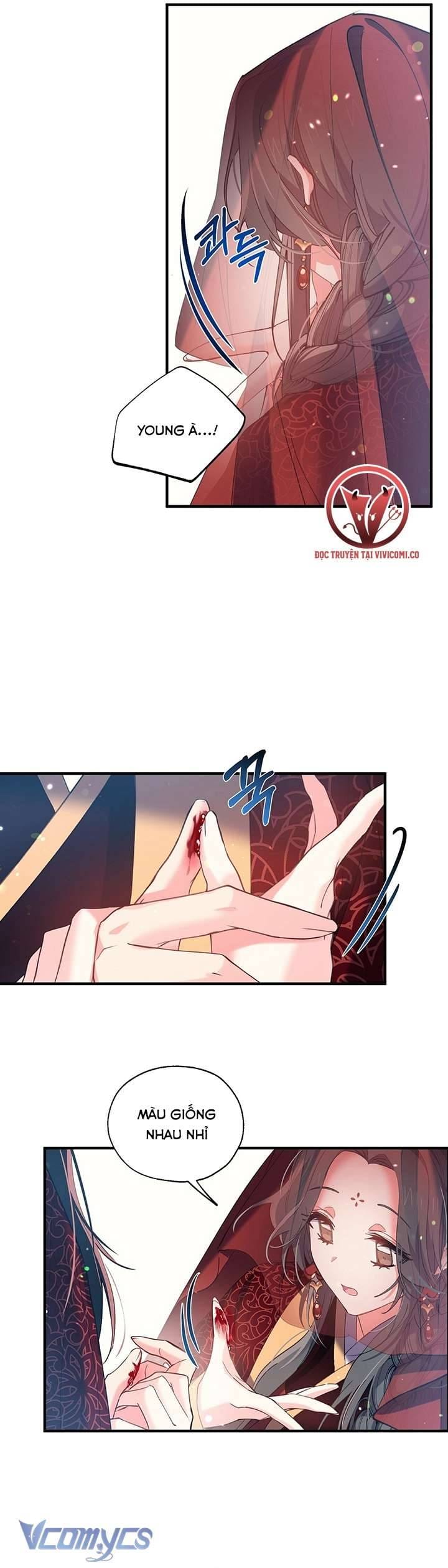 Chú Chim Nhỏ Của Yêu Tinh Chapter 20 - Trang 12