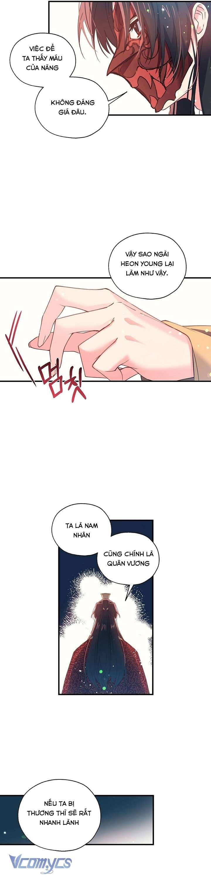 Chú Chim Nhỏ Của Yêu Tinh Chapter 20 - Trang 14