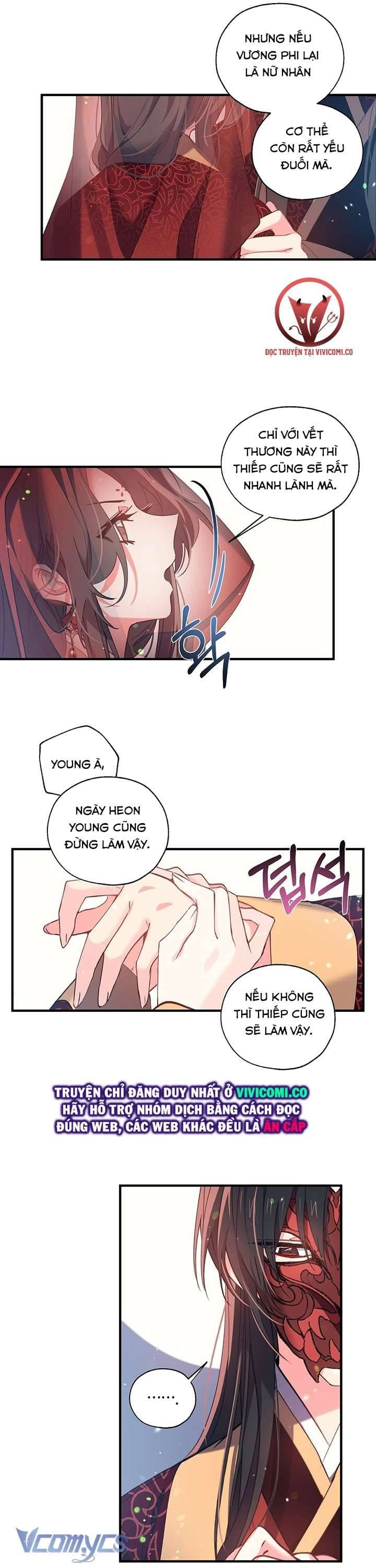 Chú Chim Nhỏ Của Yêu Tinh Chapter 20 - Trang 15