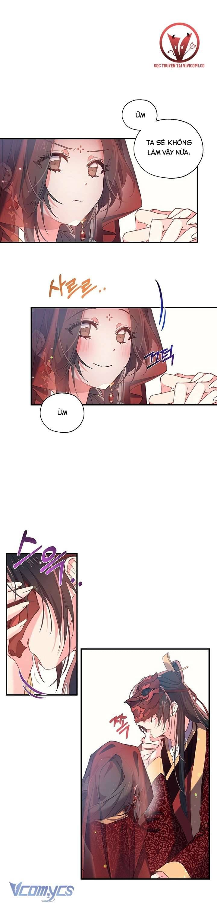 Chú Chim Nhỏ Của Yêu Tinh Chapter 20 - Trang 17