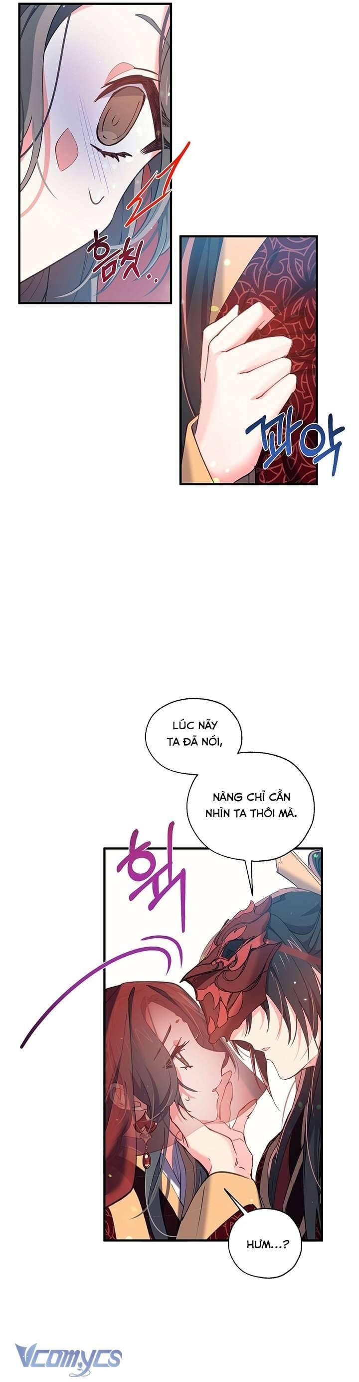 Chú Chim Nhỏ Của Yêu Tinh Chapter 20 - Trang 19