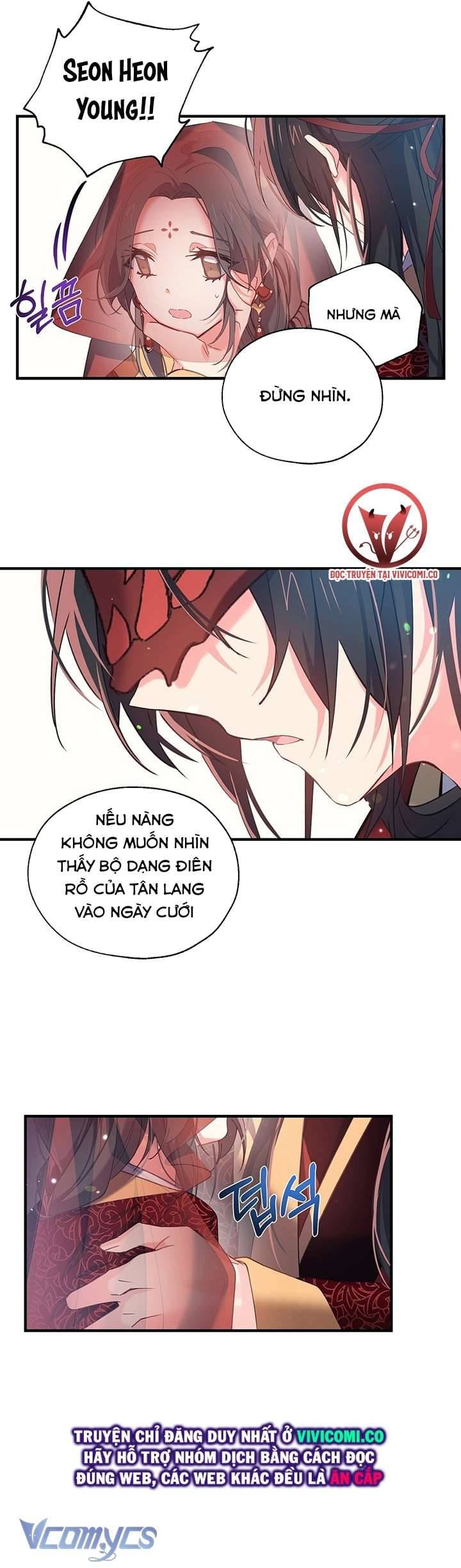 Chú Chim Nhỏ Của Yêu Tinh Chapter 20 - Trang 20