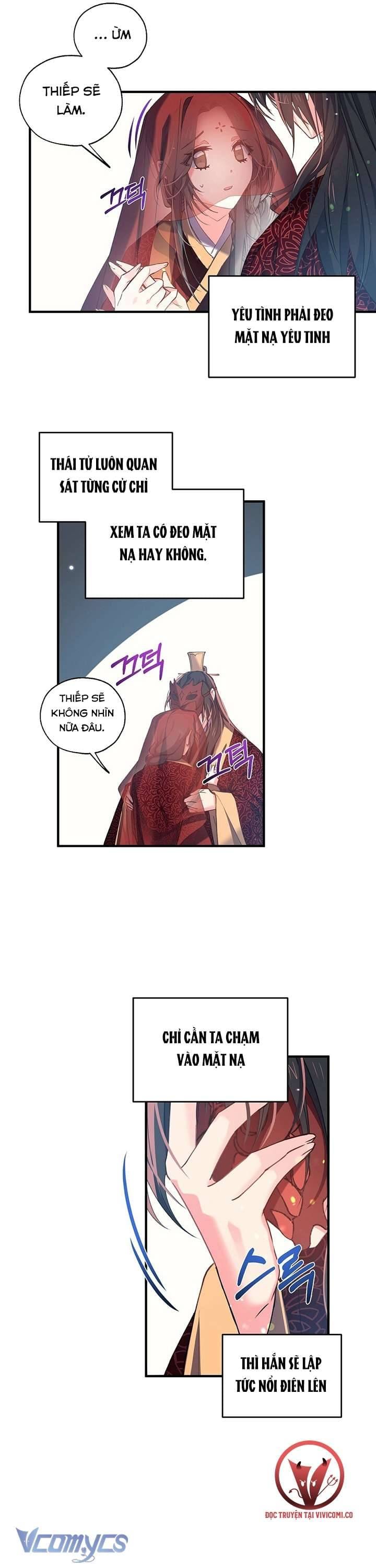 Chú Chim Nhỏ Của Yêu Tinh Chapter 20 - Trang 21