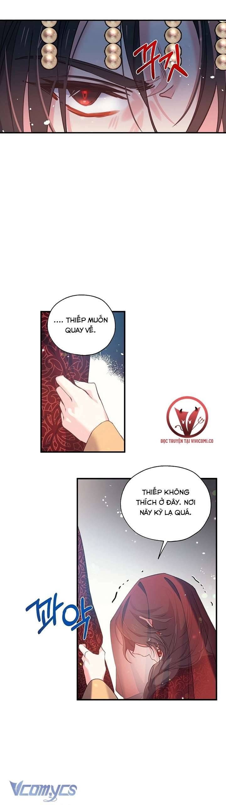 Chú Chim Nhỏ Của Yêu Tinh Chapter 20 - Trang 23