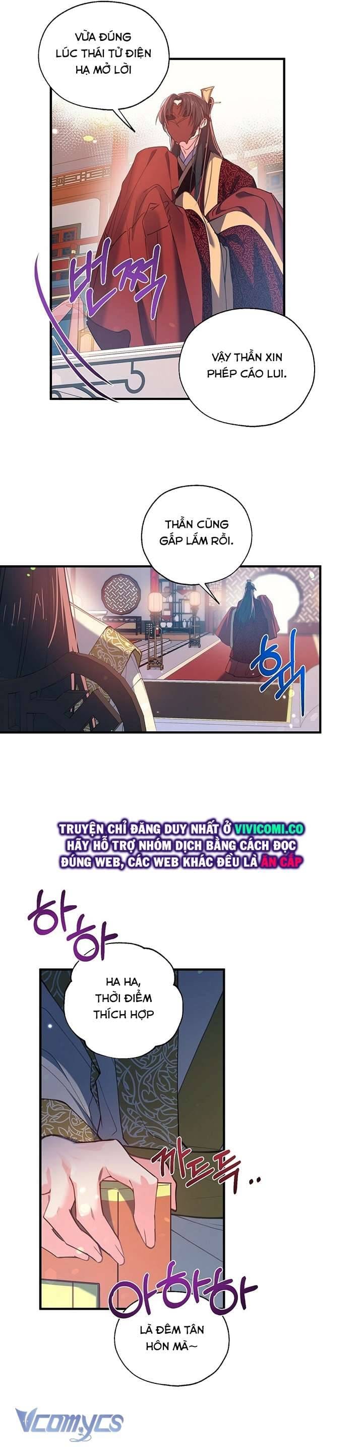 Chú Chim Nhỏ Của Yêu Tinh Chapter 20 - Trang 24