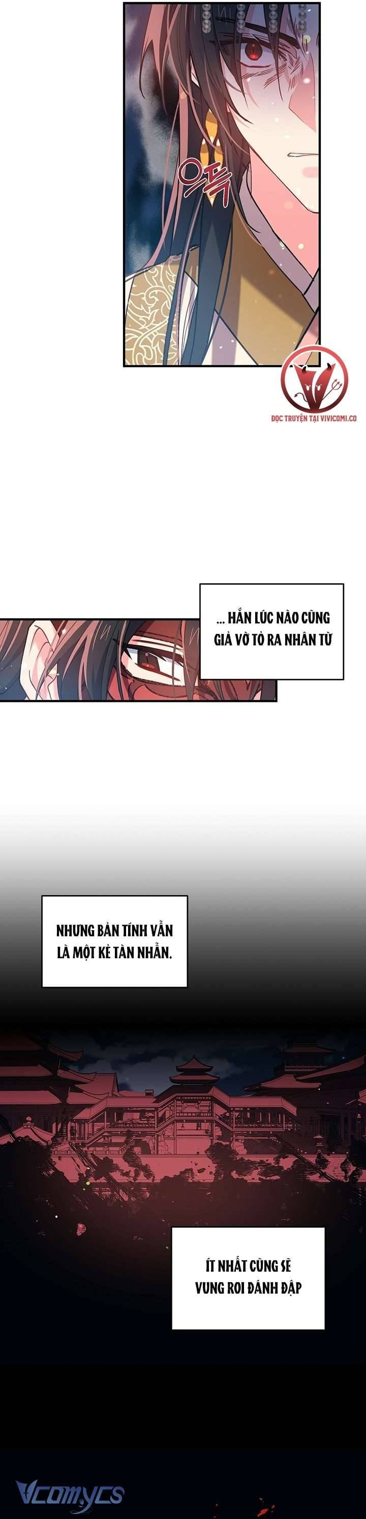 Chú Chim Nhỏ Của Yêu Tinh Chapter 20 - Trang 25