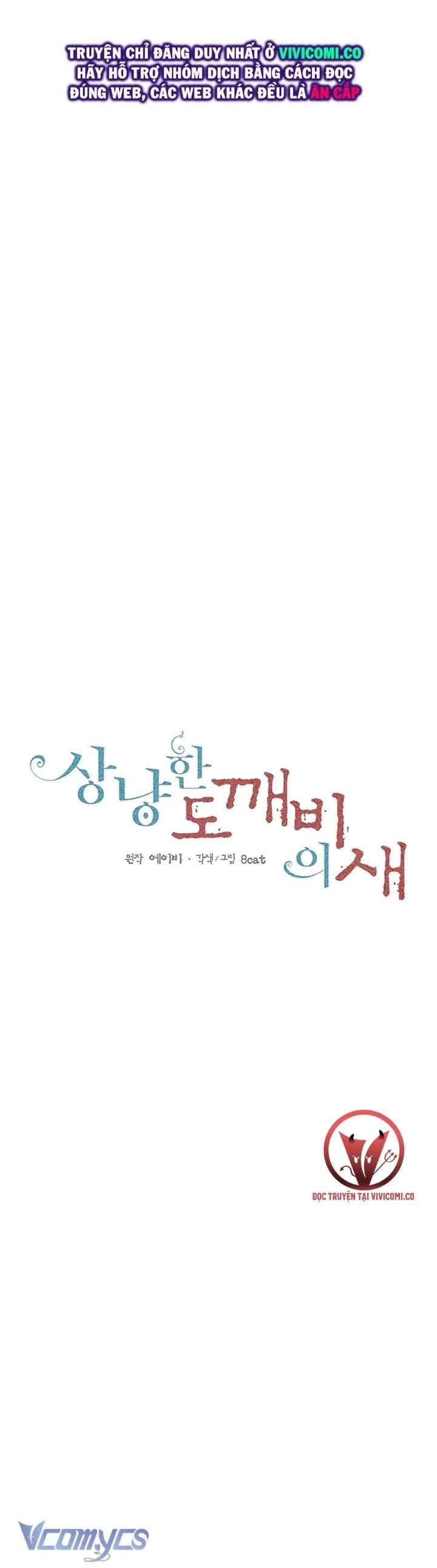 Chú Chim Nhỏ Của Yêu Tinh Chapter 20 - Trang 4