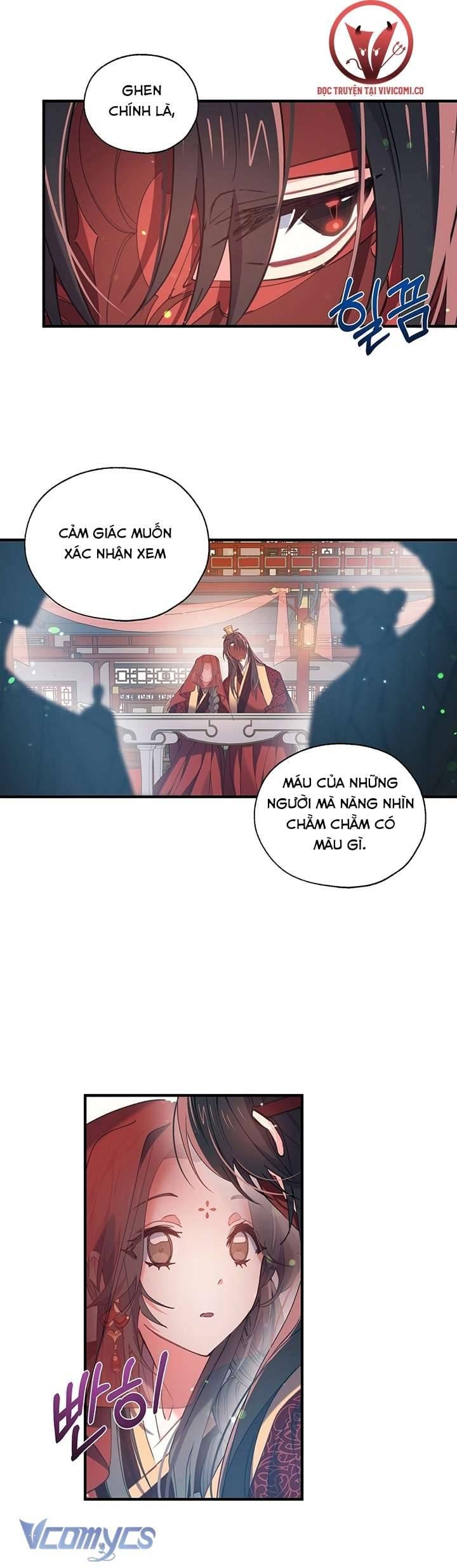 Chú Chim Nhỏ Của Yêu Tinh Chapter 20 - Trang 9