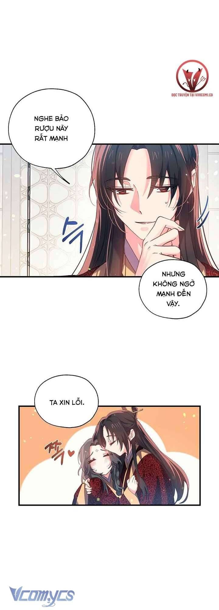 Chú Chim Nhỏ Của Yêu Tinh Chapter 21 - Trang 15