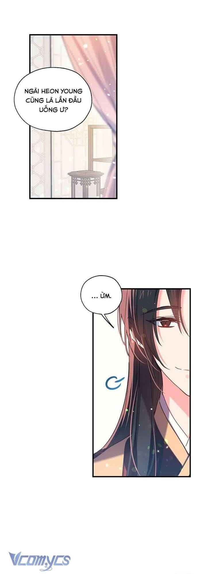 Chú Chim Nhỏ Của Yêu Tinh Chapter 21 - Trang 17