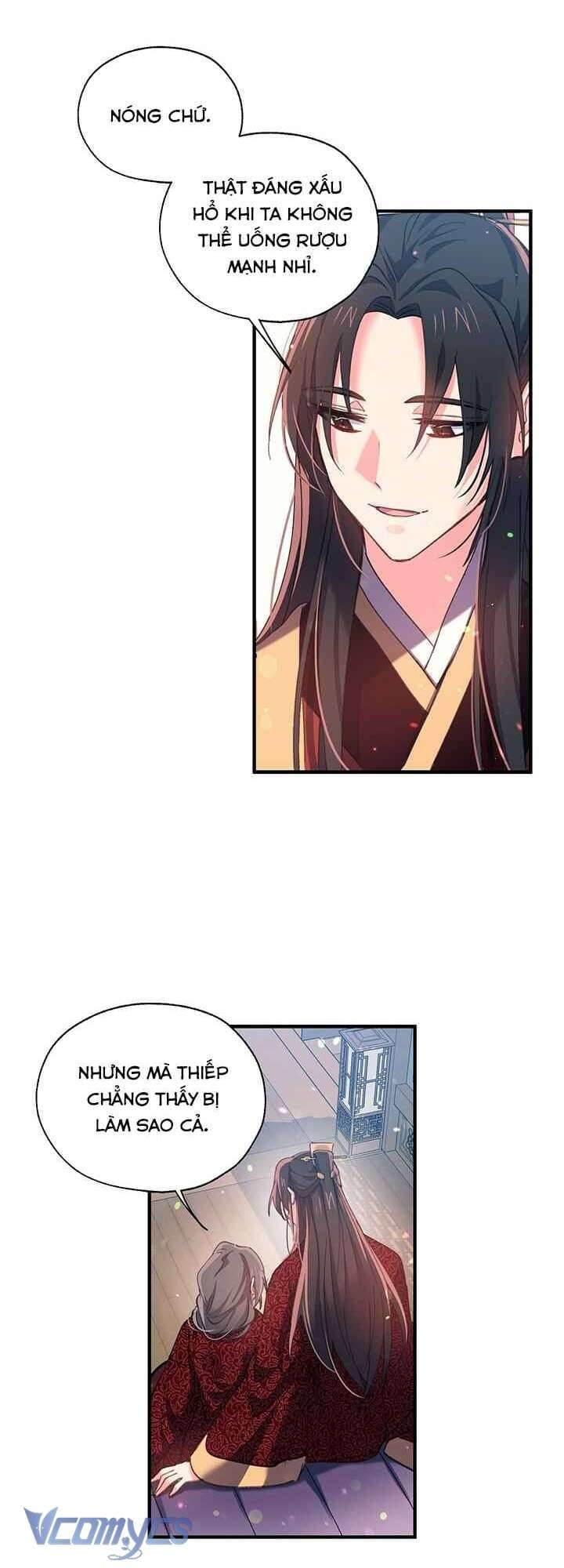 Chú Chim Nhỏ Của Yêu Tinh Chapter 21 - Trang 21