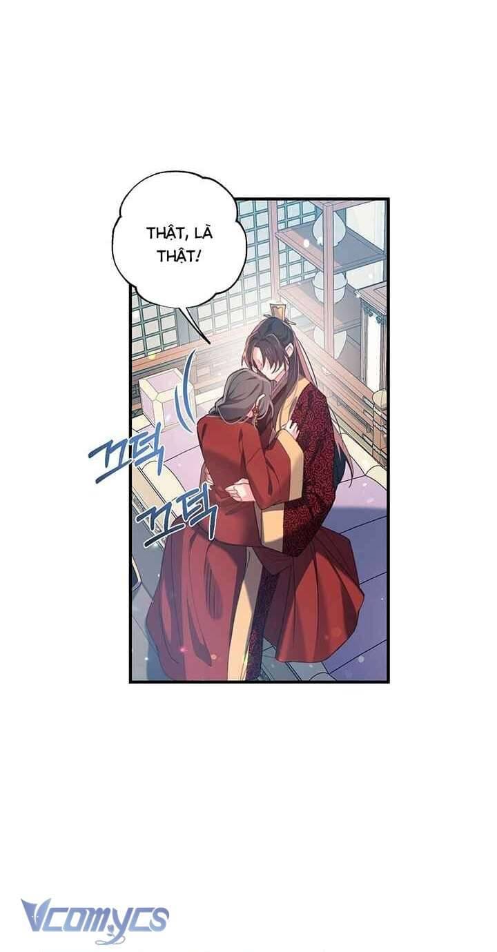 Chú Chim Nhỏ Của Yêu Tinh Chapter 21 - Trang 25
