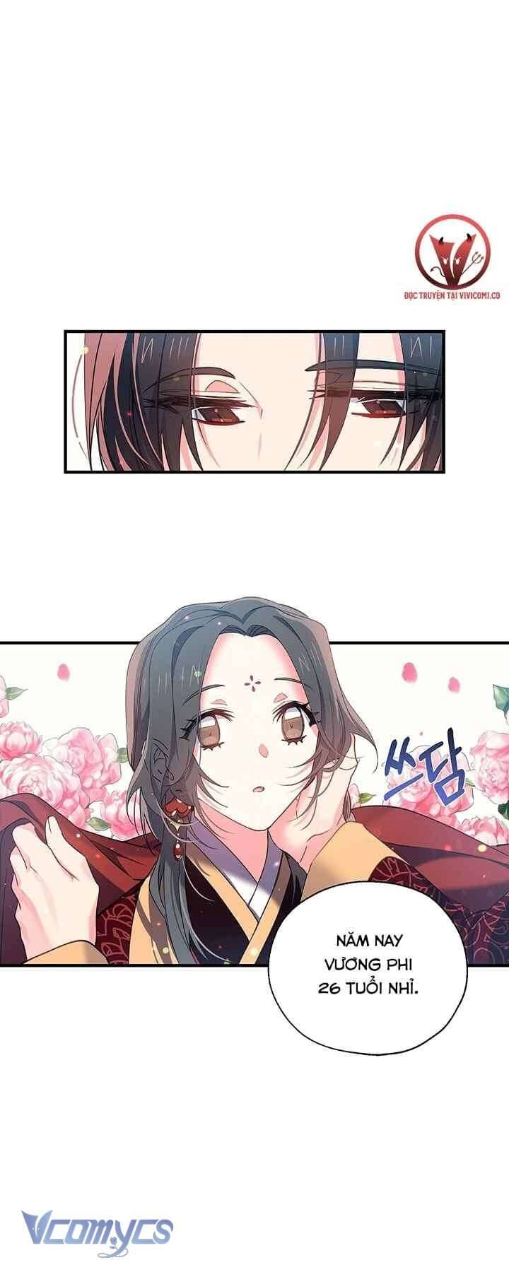 Chú Chim Nhỏ Của Yêu Tinh Chapter 21 - Trang 7