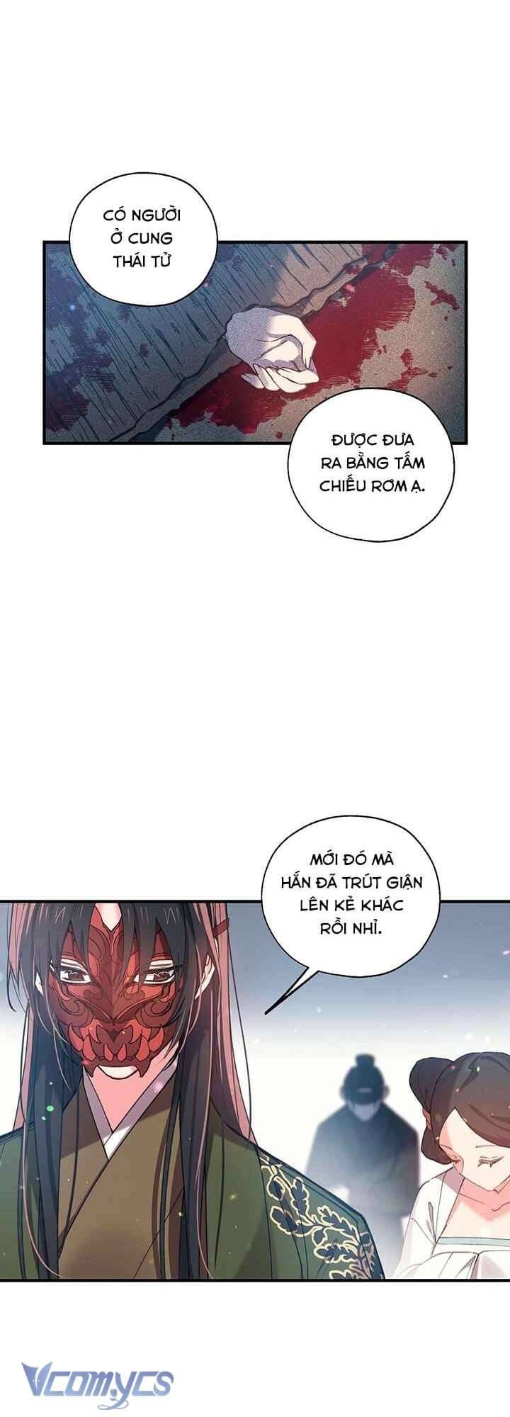Chú Chim Nhỏ Của Yêu Tinh Chapter 22 - Trang 22