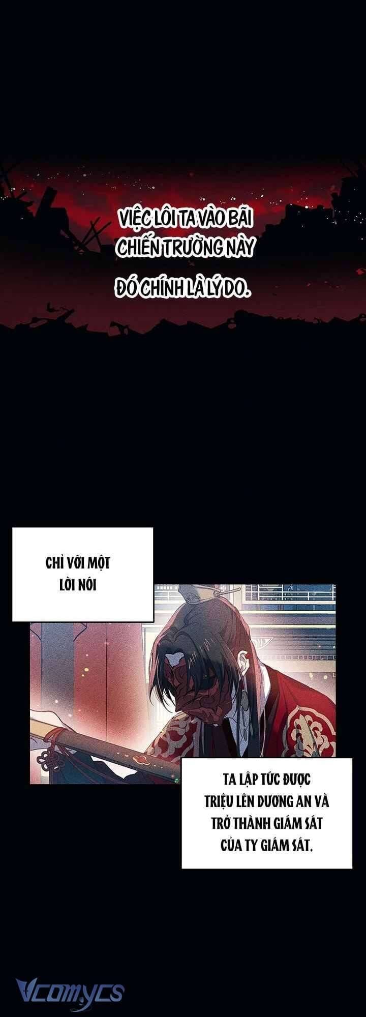Chú Chim Nhỏ Của Yêu Tinh Chapter 22 - Trang 26