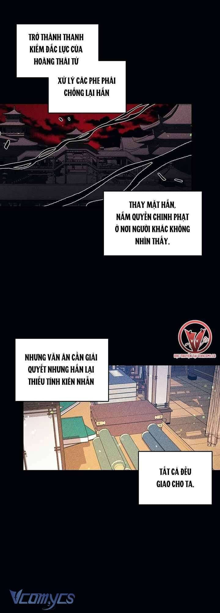 Chú Chim Nhỏ Của Yêu Tinh Chapter 22 - Trang 27