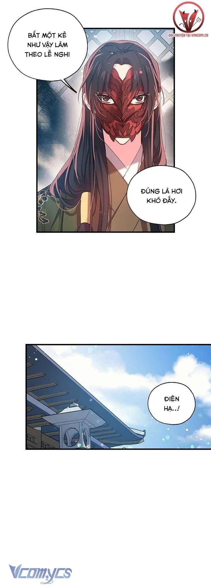 Chú Chim Nhỏ Của Yêu Tinh Chapter 22 - Trang 35