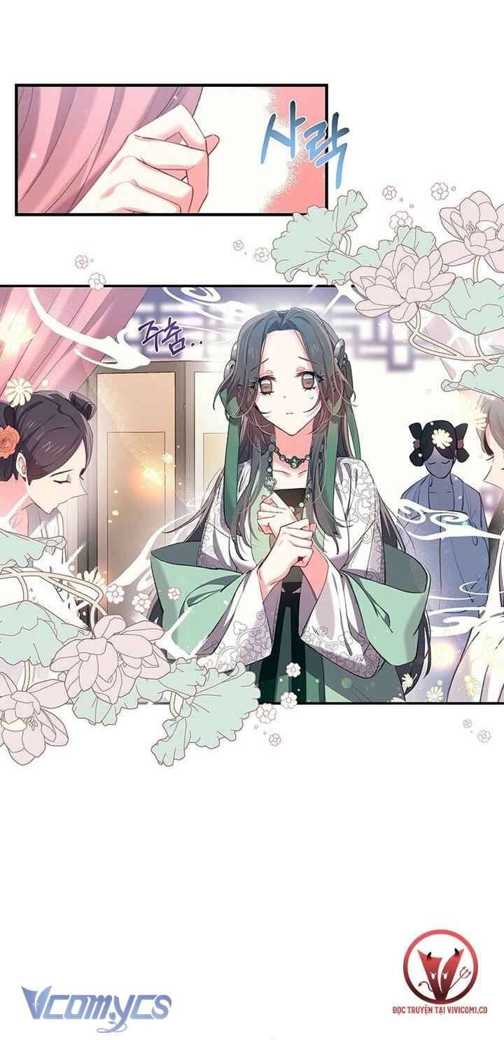Chú Chim Nhỏ Của Yêu Tinh Chapter 23 - Trang 12