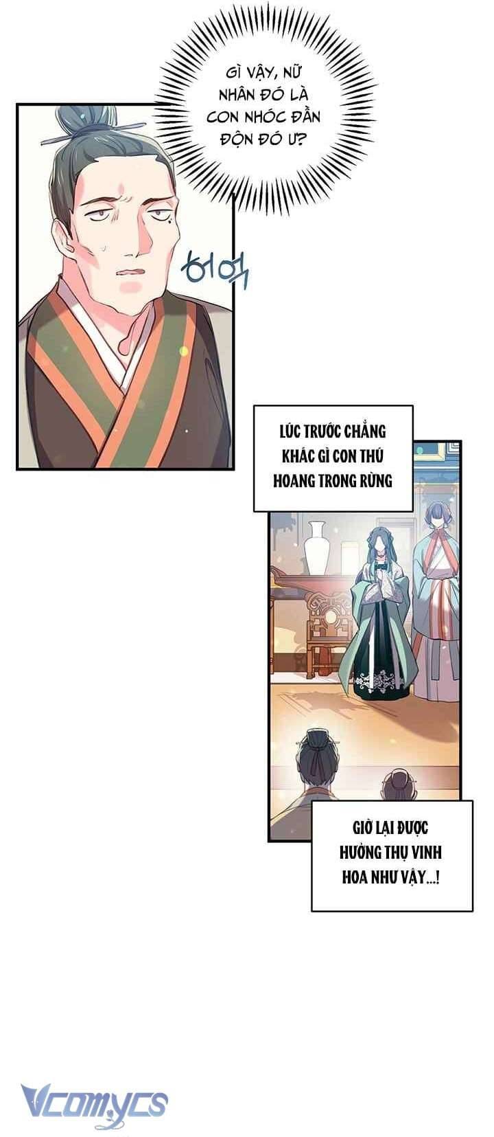 Chú Chim Nhỏ Của Yêu Tinh Chapter 23 - Trang 13