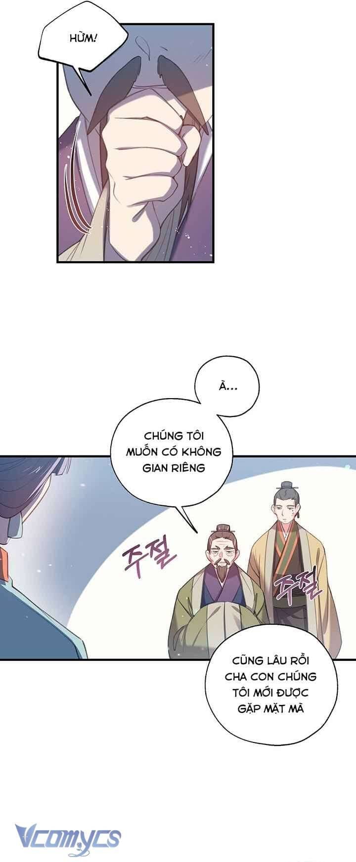 Chú Chim Nhỏ Của Yêu Tinh Chapter 23 - Trang 14