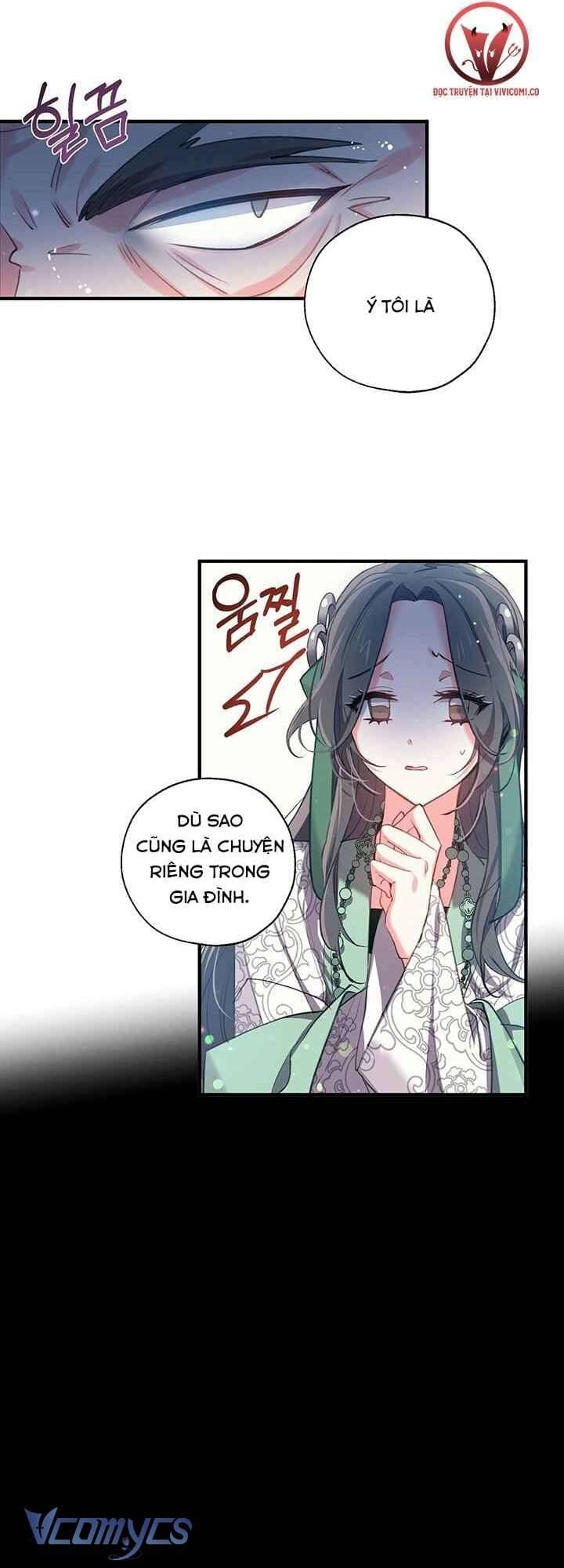 Chú Chim Nhỏ Của Yêu Tinh Chapter 23 - Trang 15