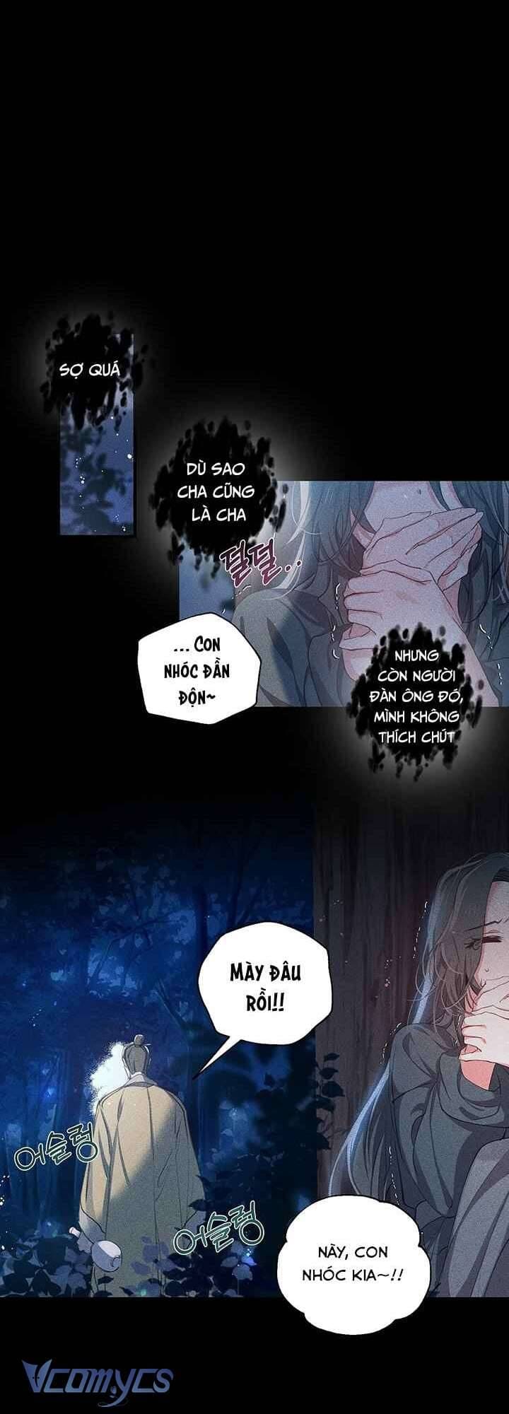 Chú Chim Nhỏ Của Yêu Tinh Chapter 23 - Trang 17