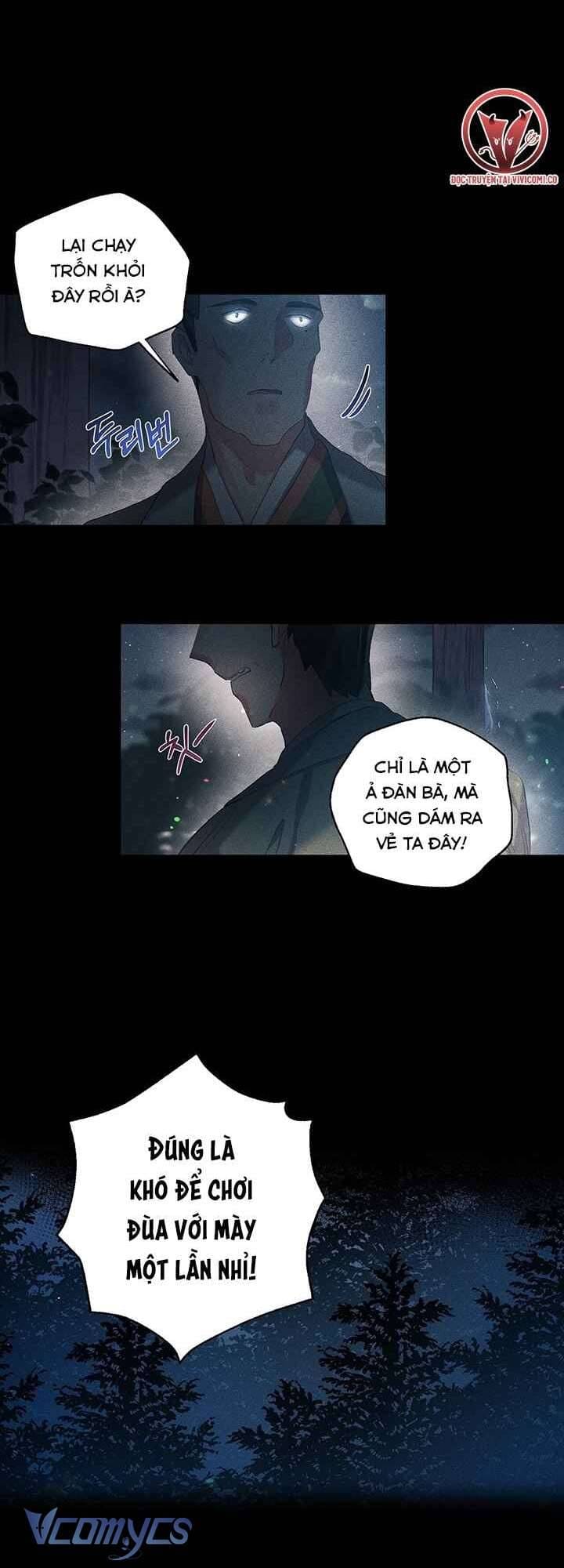 Chú Chim Nhỏ Của Yêu Tinh Chapter 23 - Trang 18