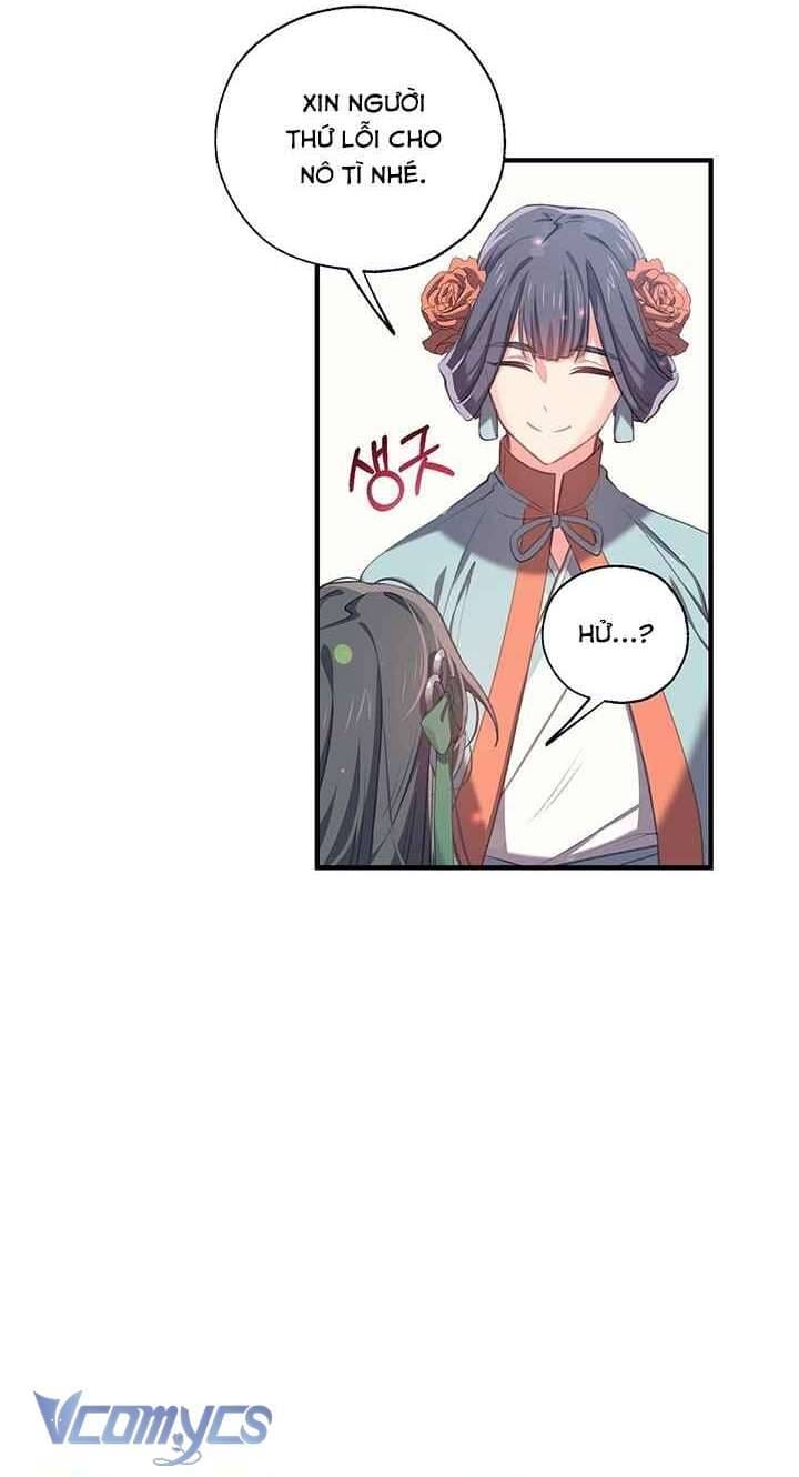Chú Chim Nhỏ Của Yêu Tinh Chapter 23 - Trang 21