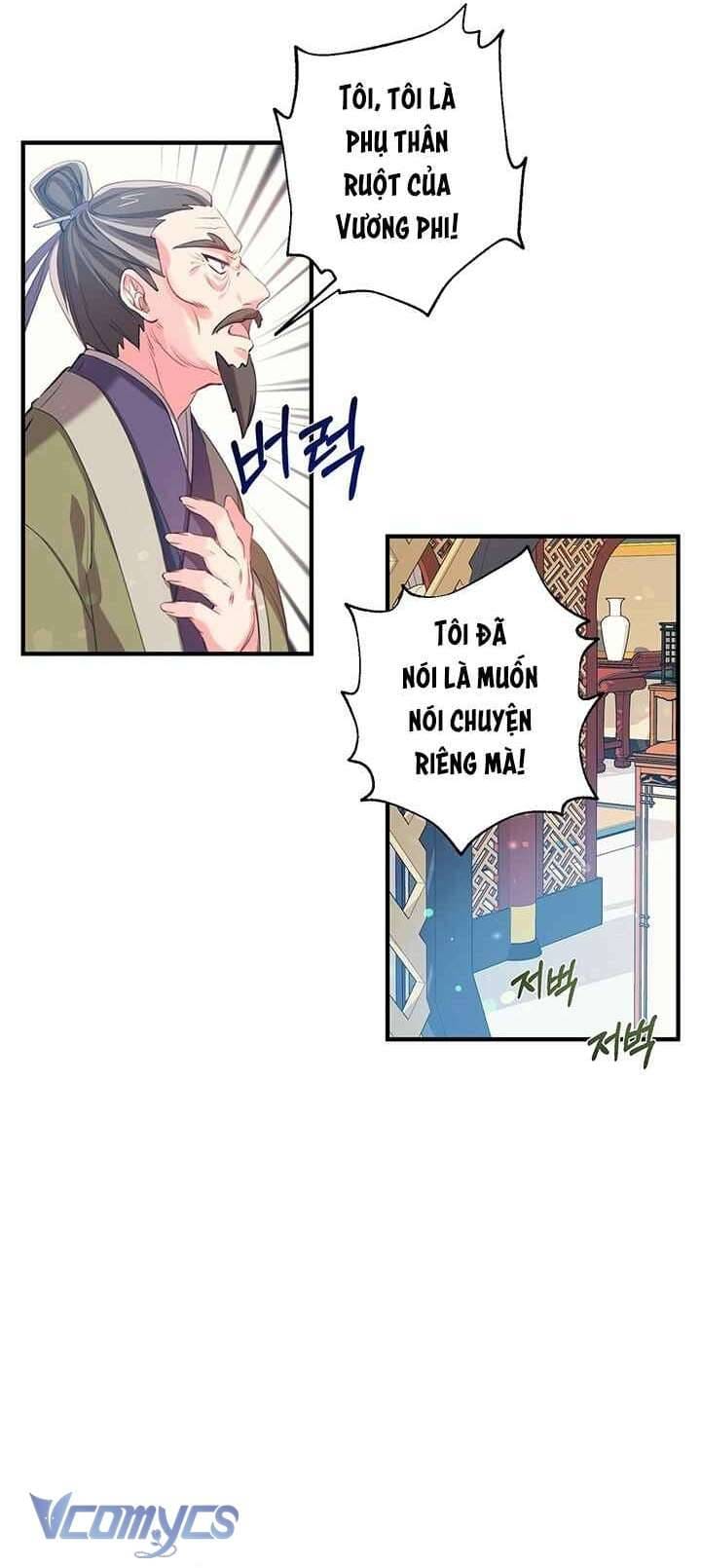 Chú Chim Nhỏ Của Yêu Tinh Chapter 23 - Trang 25