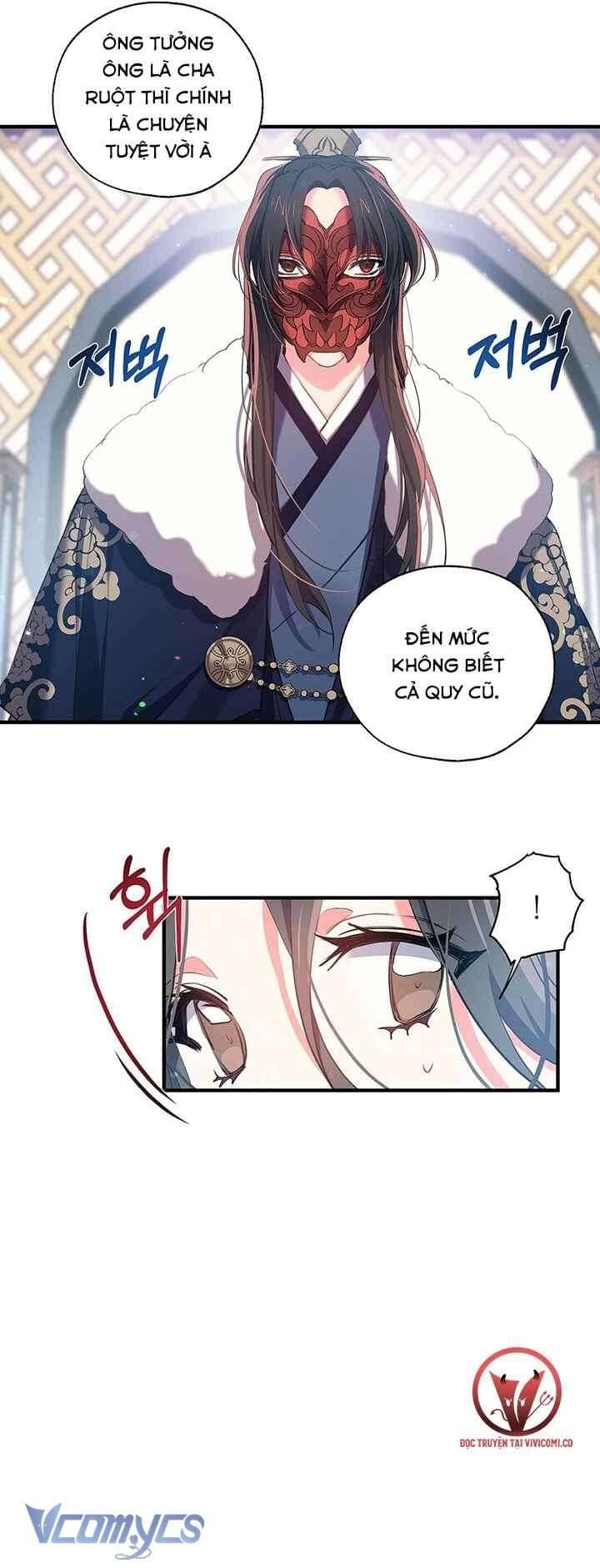 Chú Chim Nhỏ Của Yêu Tinh Chapter 23 - Trang 26