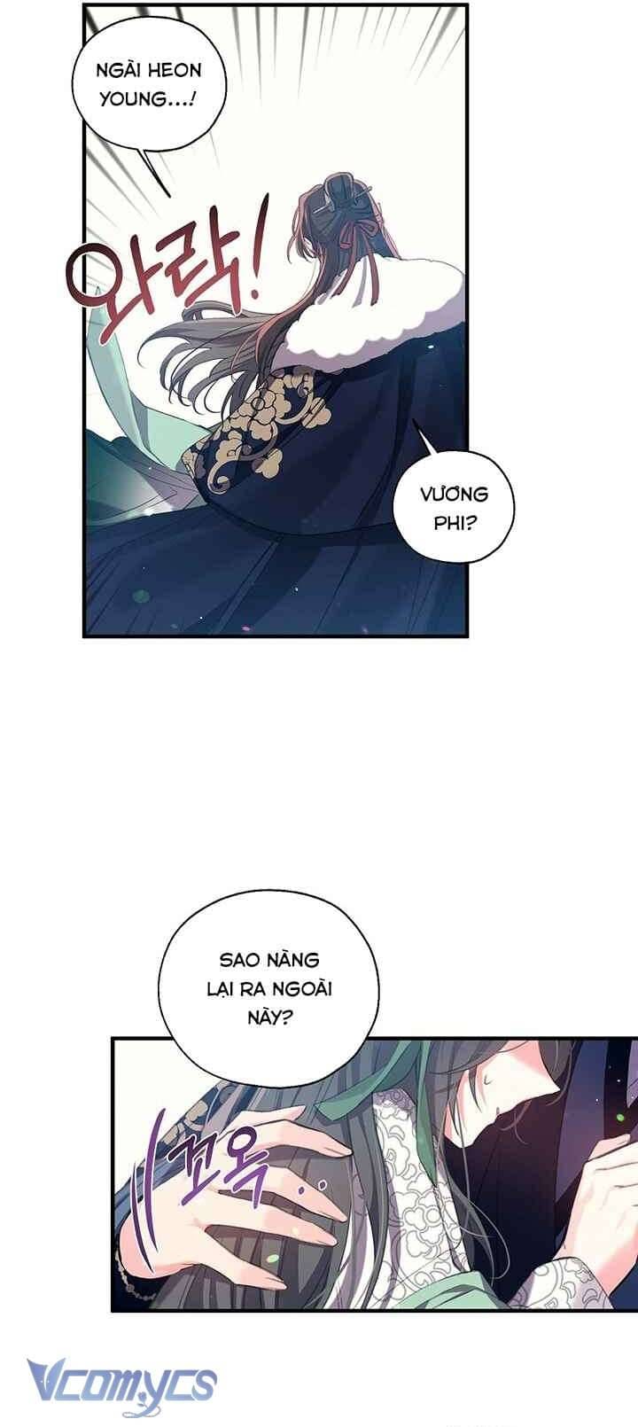 Chú Chim Nhỏ Của Yêu Tinh Chapter 23 - Trang 27
