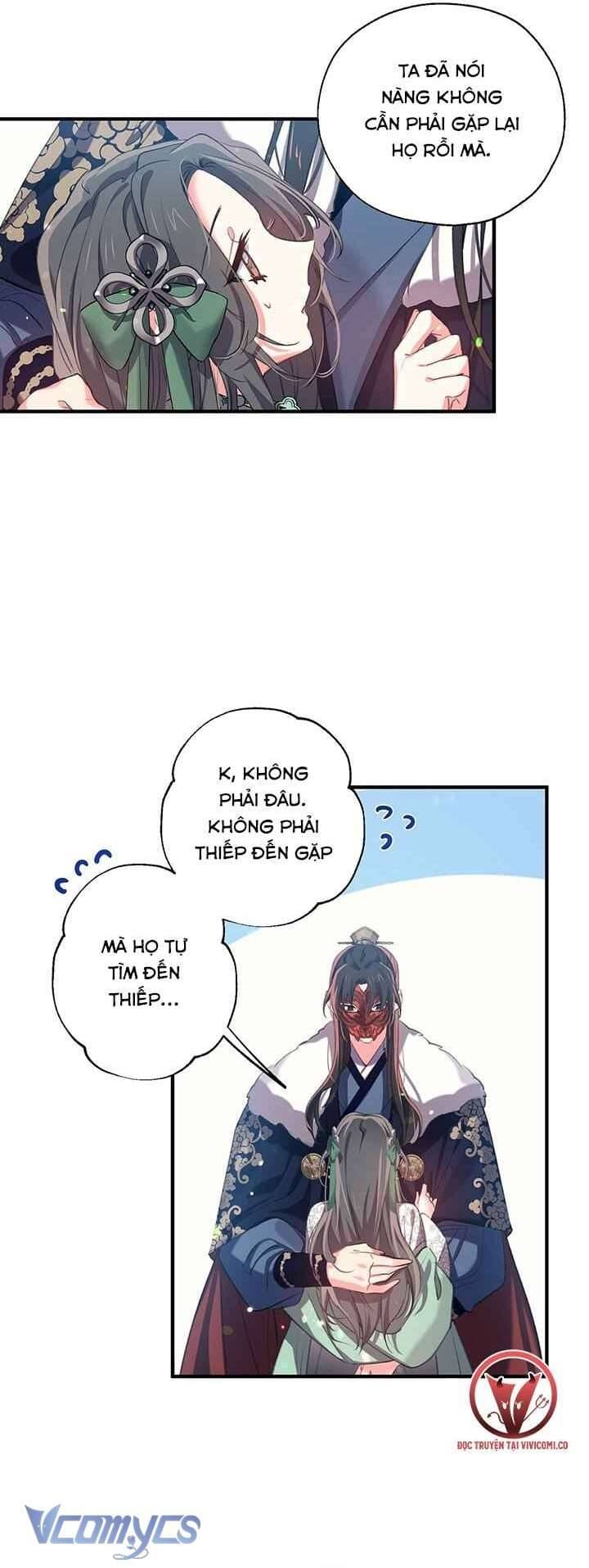 Chú Chim Nhỏ Của Yêu Tinh Chapter 23 - Trang 28