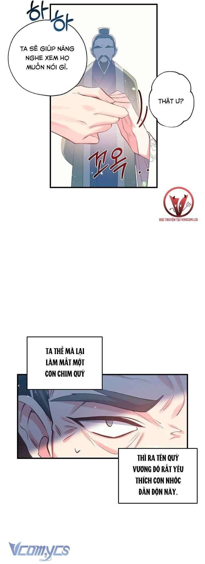 Chú Chim Nhỏ Của Yêu Tinh Chapter 23 - Trang 30