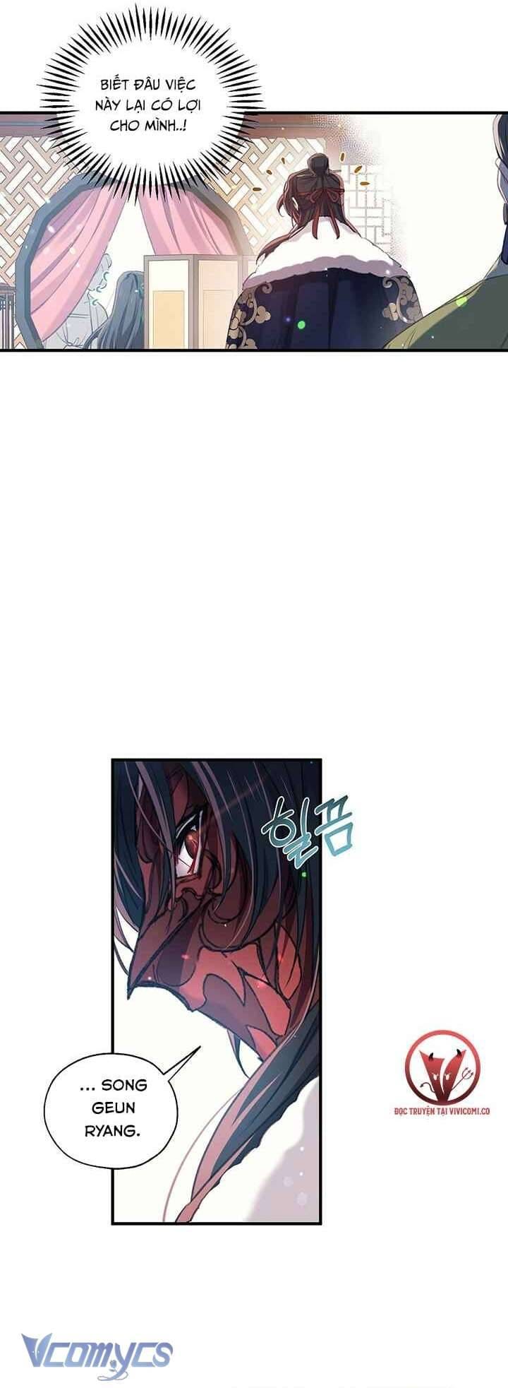 Chú Chim Nhỏ Của Yêu Tinh Chapter 23 - Trang 31