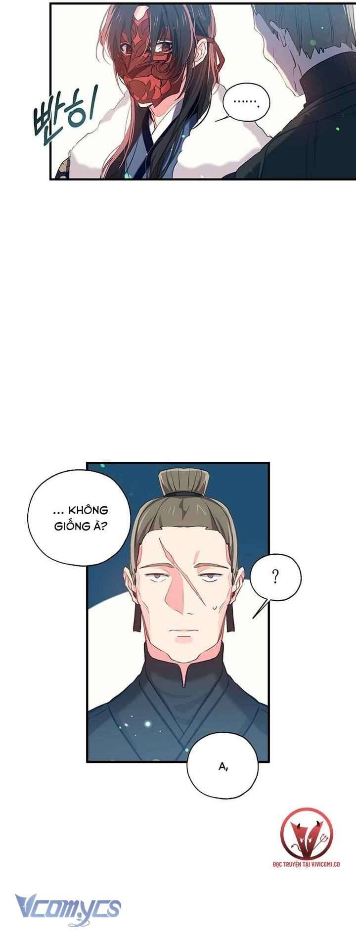Chú Chim Nhỏ Của Yêu Tinh Chapter 23 - Trang 36