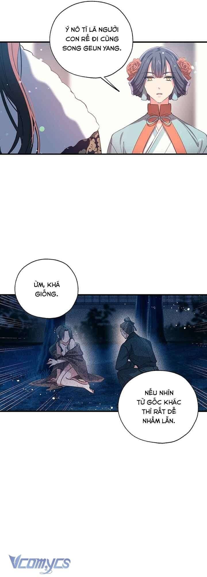 Chú Chim Nhỏ Của Yêu Tinh Chapter 23 - Trang 37