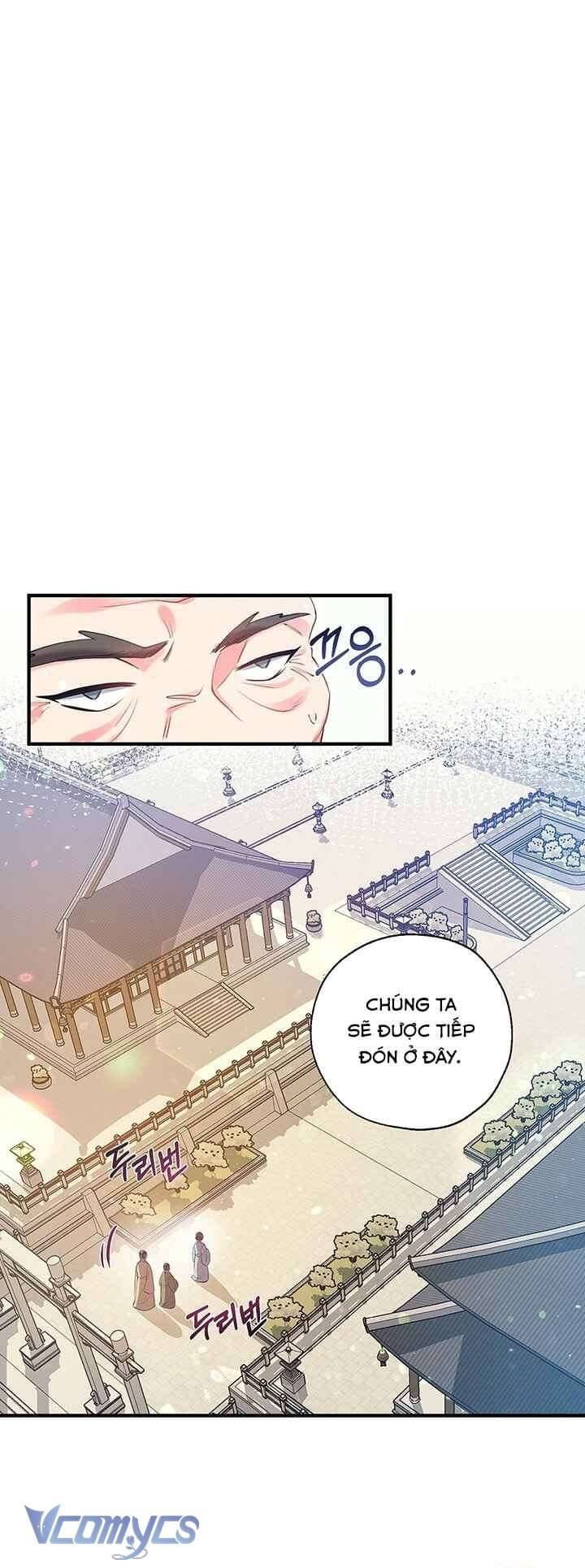 Chú Chim Nhỏ Của Yêu Tinh Chapter 23 - Trang 5