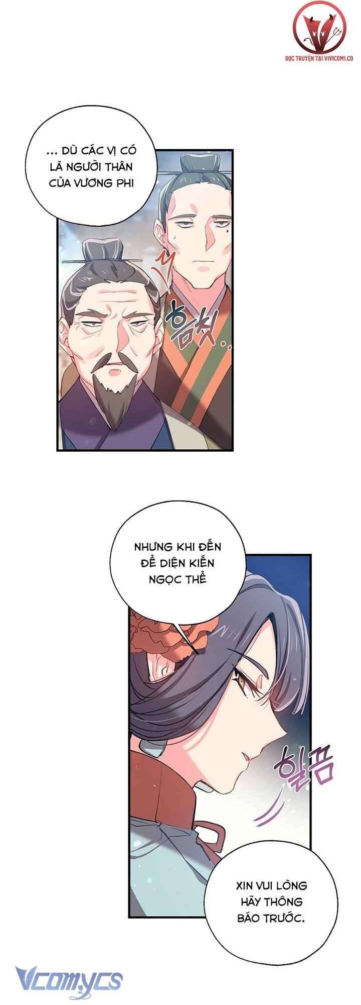 Chú Chim Nhỏ Của Yêu Tinh Chapter 23 - Trang 7