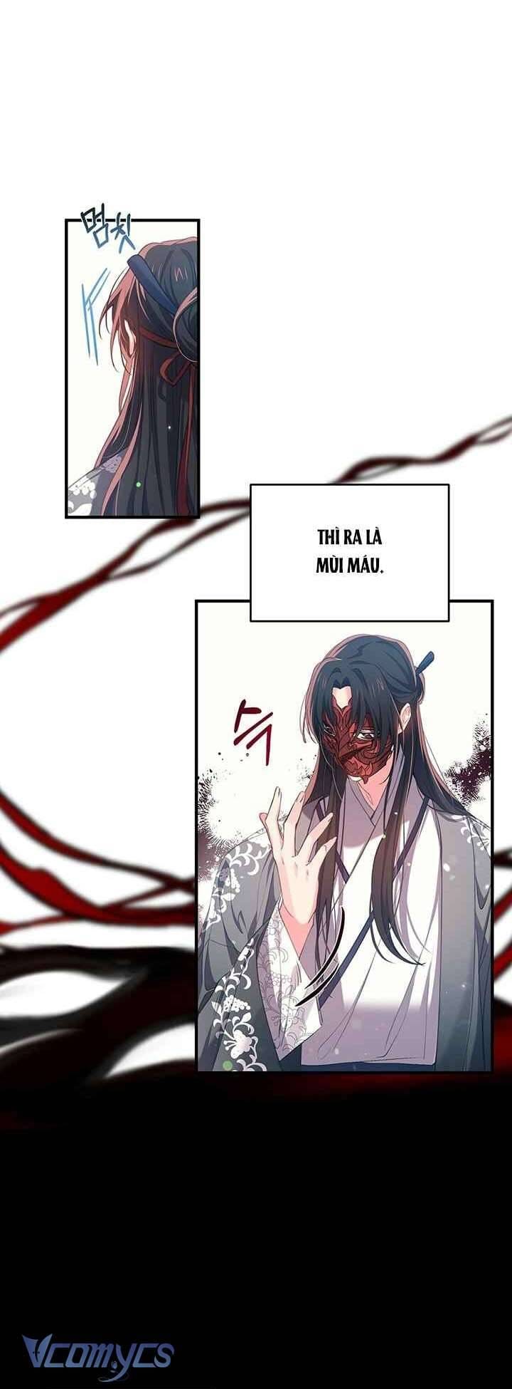 Chú Chim Nhỏ Của Yêu Tinh Chapter 24 - Trang 12
