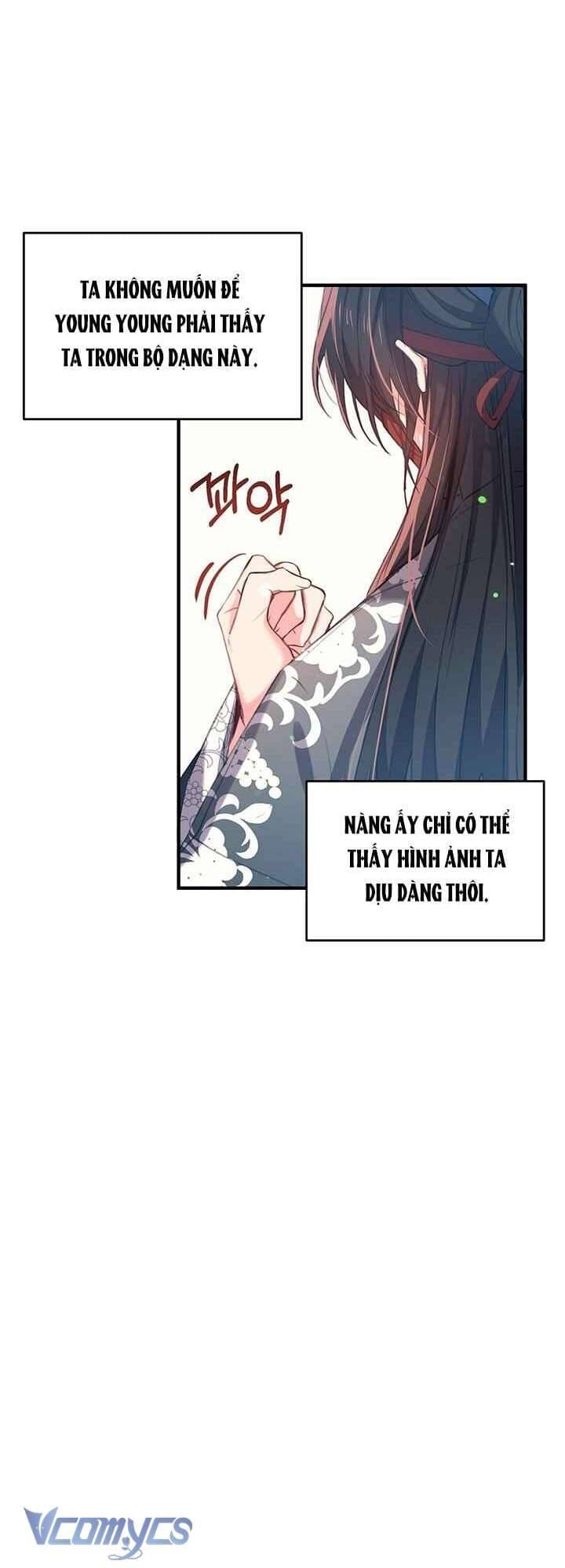 Chú Chim Nhỏ Của Yêu Tinh Chapter 24 - Trang 18