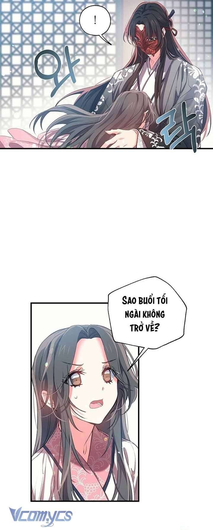 Chú Chim Nhỏ Của Yêu Tinh Chapter 24 - Trang 22