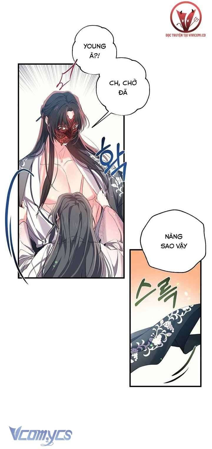 Chú Chim Nhỏ Của Yêu Tinh Chapter 24 - Trang 25