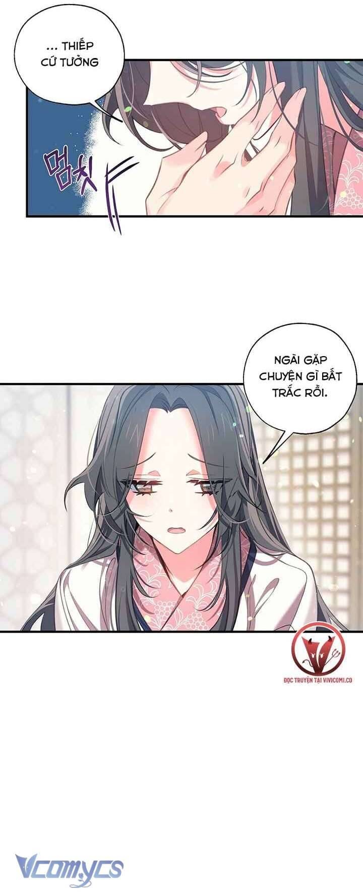 Chú Chim Nhỏ Của Yêu Tinh Chapter 24 - Trang 29