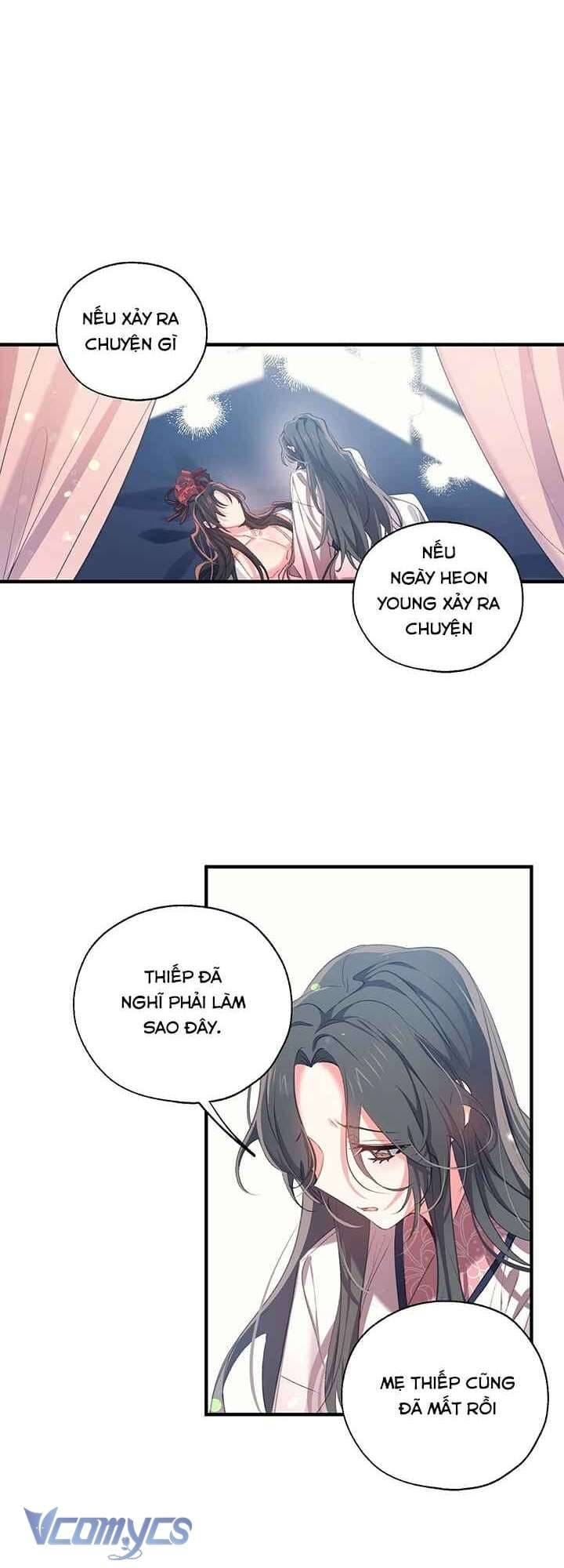 Chú Chim Nhỏ Của Yêu Tinh Chapter 24 - Trang 32