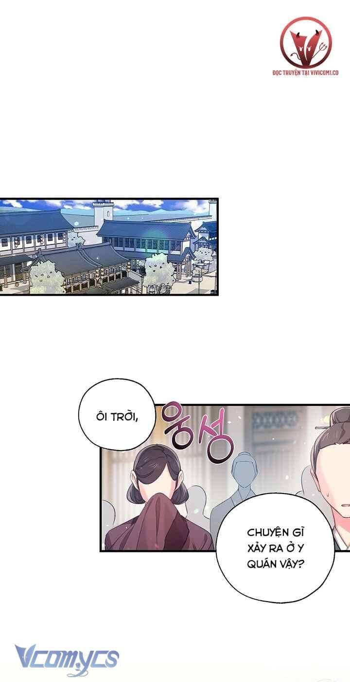 Chú Chim Nhỏ Của Yêu Tinh Chapter 24 - Trang 4